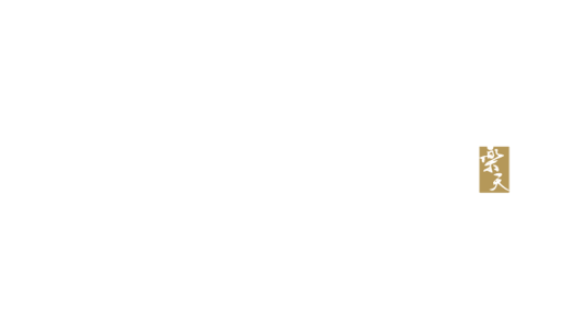img-teochew-logo-white-3